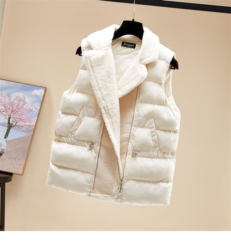 SILKE™ | Set elegant de costum pentru femei, 3 piese